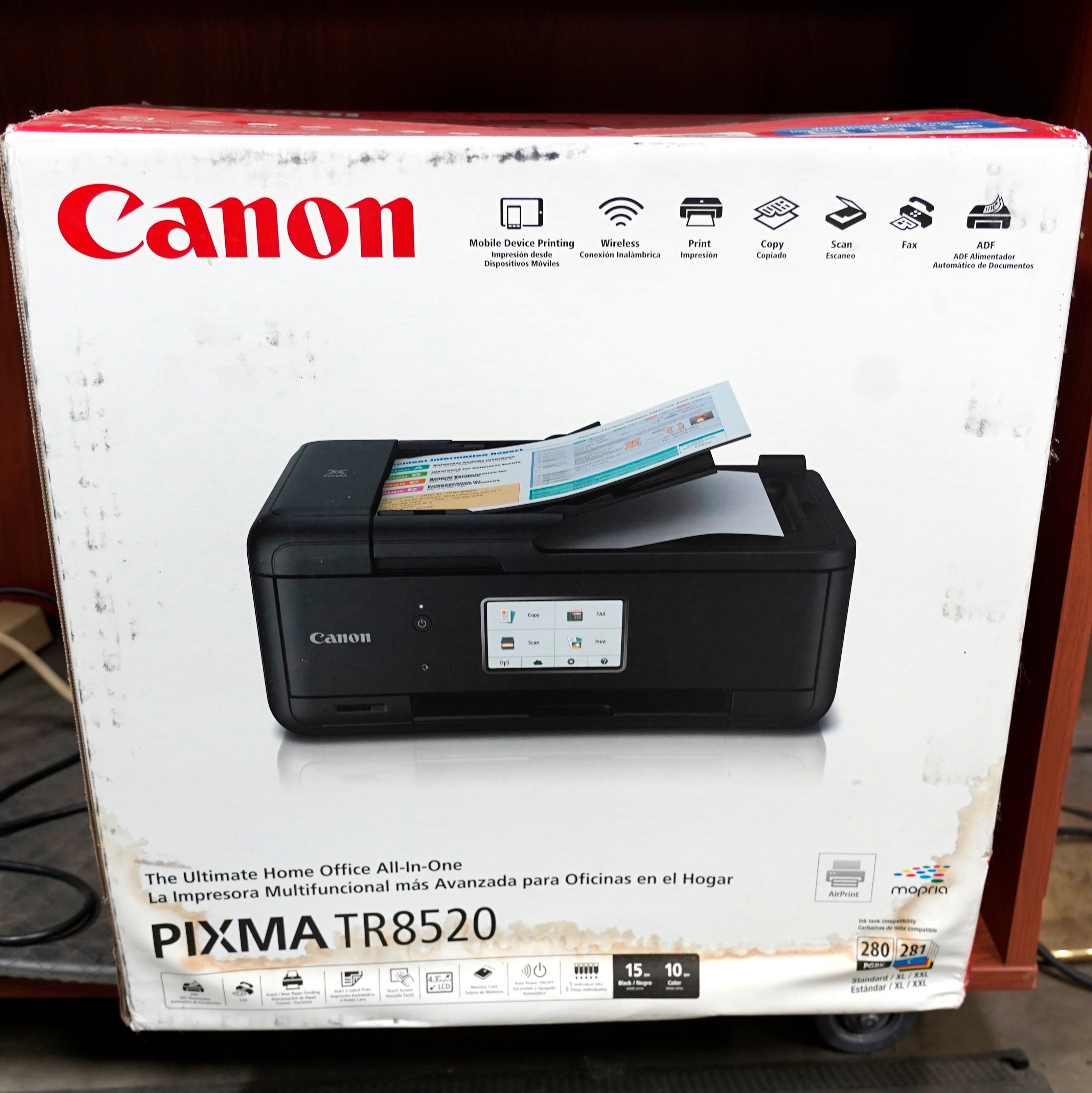 A new printer (in the box!) for printing out the perfect invitations.