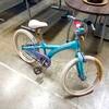 Schwinn bicycle with blue and purple paint